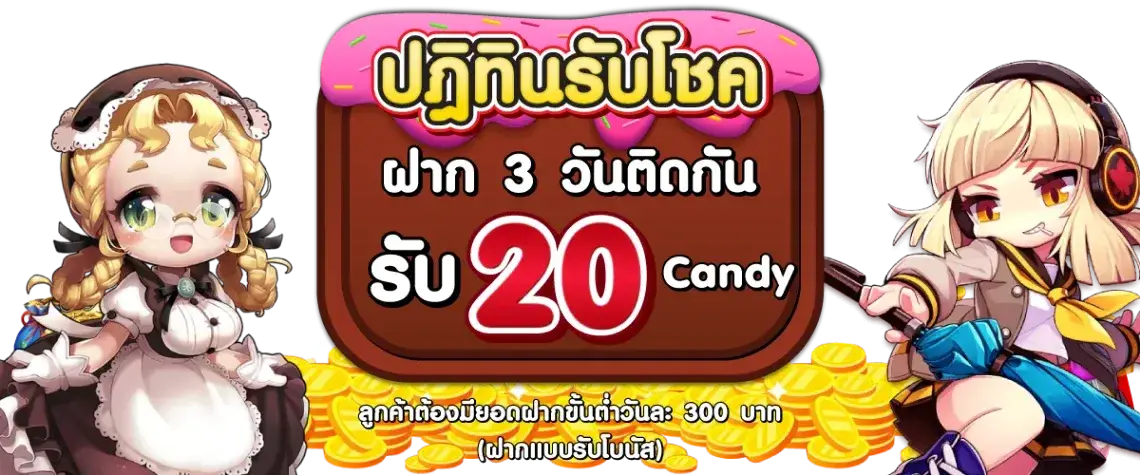 va 999 เข้า ระบบ